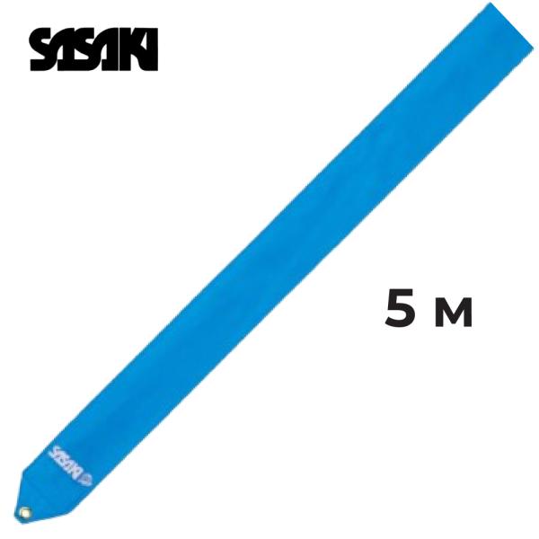 Лента 5 м SASAKI MJ-715 (FIG, TQBU, Вискоза)