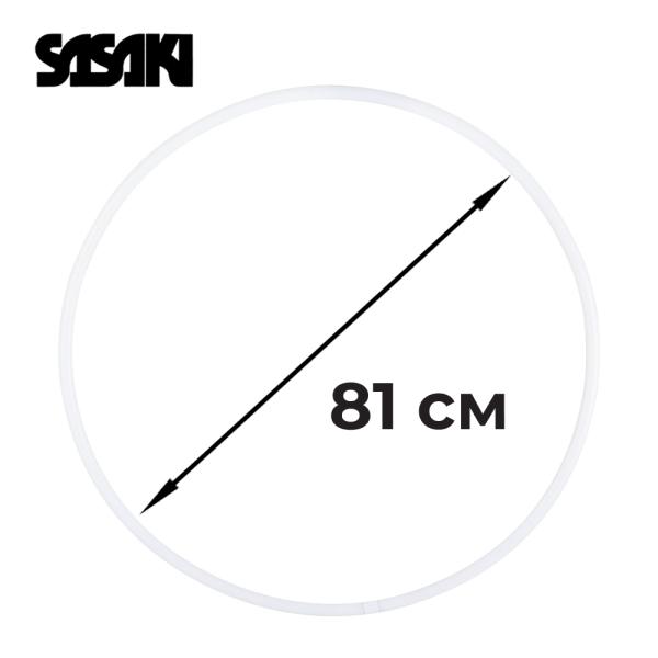 SASAKI Обруч 81 см M-16-F