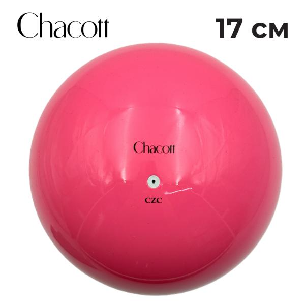 Мяч юниор CHACOTT 301503 0007-98 (Резина, 047, Cherry Pink, 17)