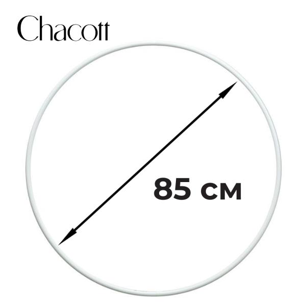 CHACOTT Обруч 85 см мягкий 301507-0004-98 FIG