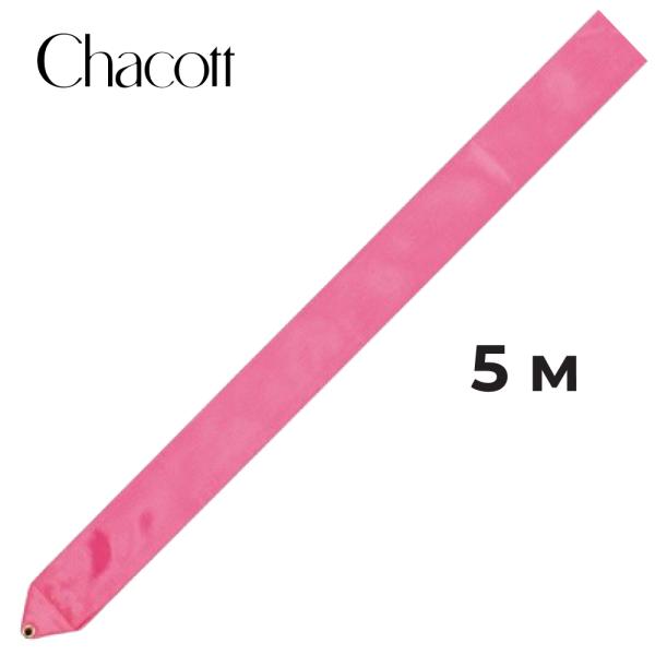 Лента 5 м CHACOTT 301500 0004-98 FIG (FIG, 043, Pink)