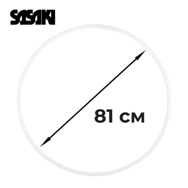 SASAKI Обруч 80 см FIG M-11ST