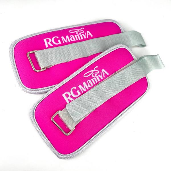 RG MANIYA Утяжелители 200 гр