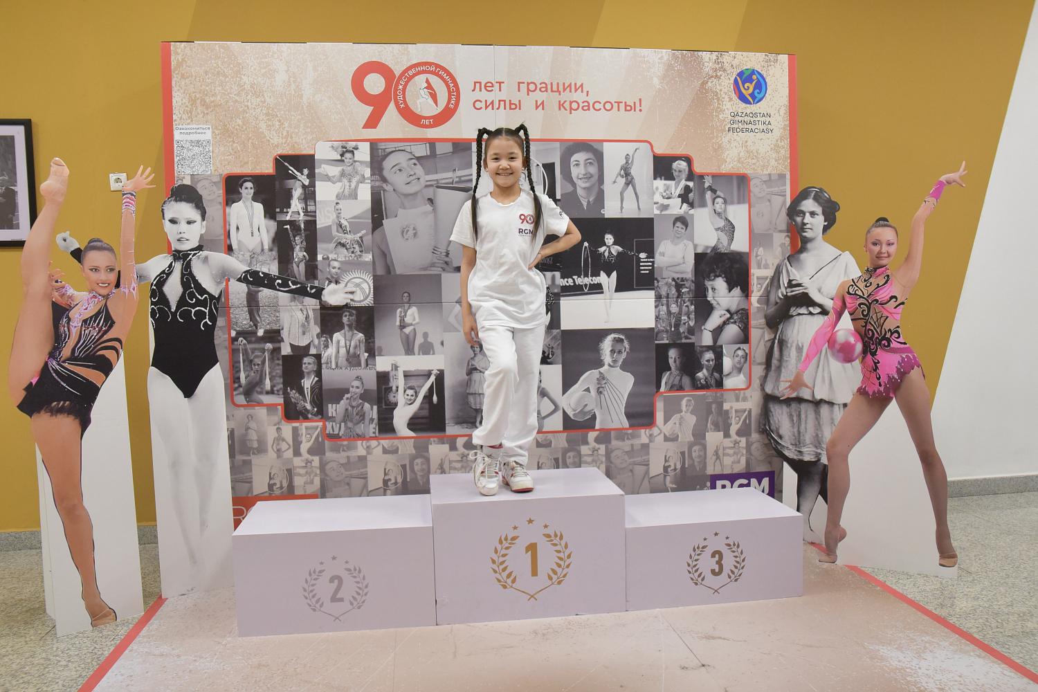 Фотографии с Международного турнира по художественной гимнастике «ALEM CUP»