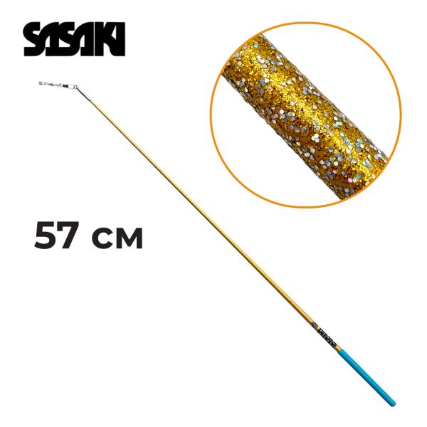 Палочка юниор блест SASAKI M-781HJK (FIG, GD x BU, 57 см)