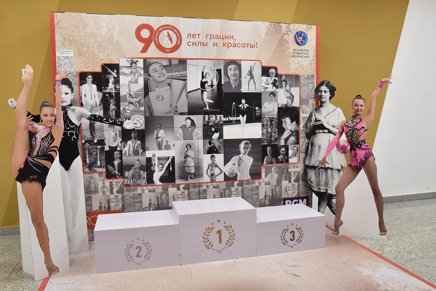 Фотографии с Международного турнира по художественной гимнастике «ALEM CUP»