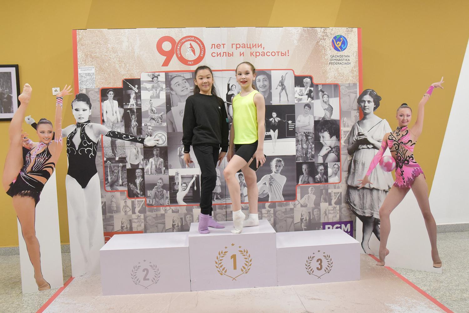 Фотографии с Международного турнира по художественной гимнастике «ALEM CUP»