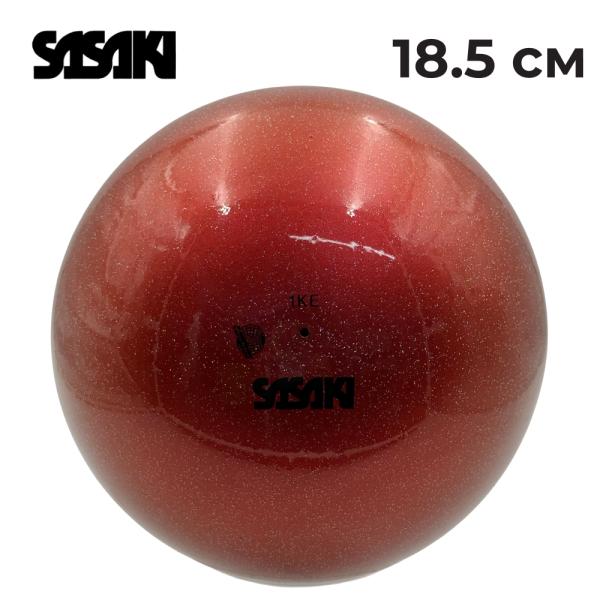 Мяч сениор блестящий SASAKI M-207AU (FIG, DER, Каучук, 18,5 см)