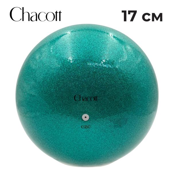 Мяч юниор блестящий CHAСOTT Practice Jewelry Ball 301503 0016-98 (537. Emerald Green, 17 см)