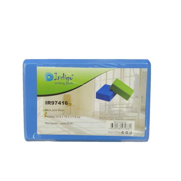 INDIGO Блоки для йоги IR97416