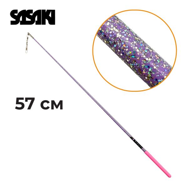 Палочка юниор блест SASAKI M-781HJK (FIG, RRK x P, 57 см)