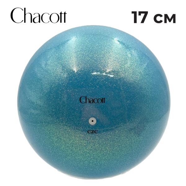 Мяч юниор блестящий CHAСOTT Practice Prism Ball 3015030015-98 (Резина, 621, Hyacinth, 17)