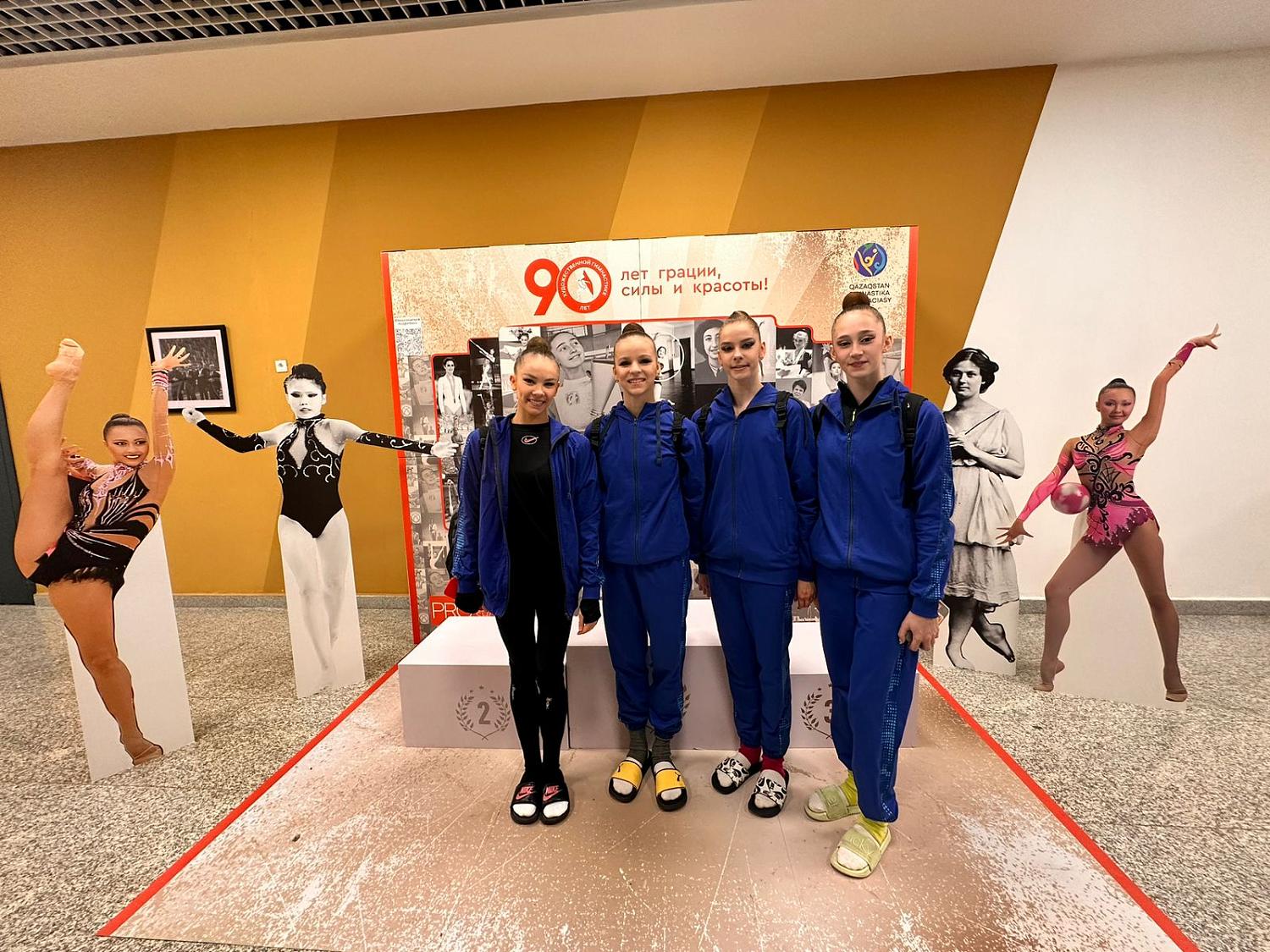 Фотографии с Международного турнира по художественной гимнастике «ALEM CUP»