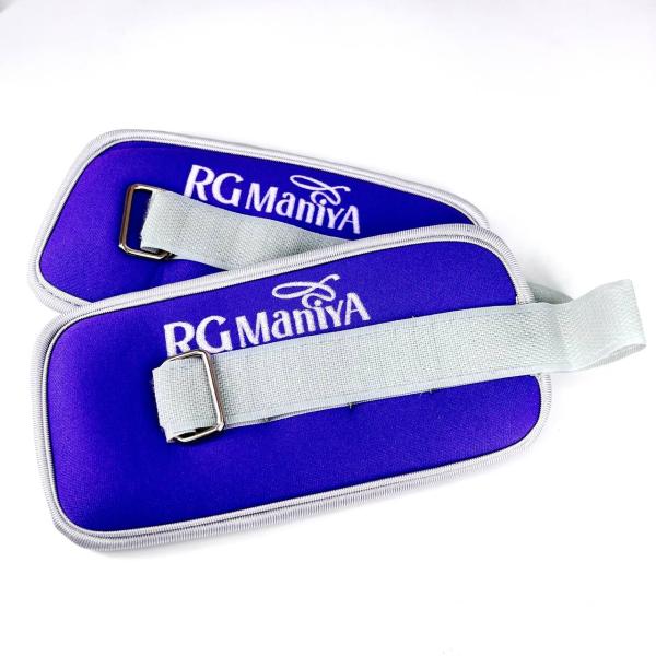 Утяжелители RG Maniya 250 гр