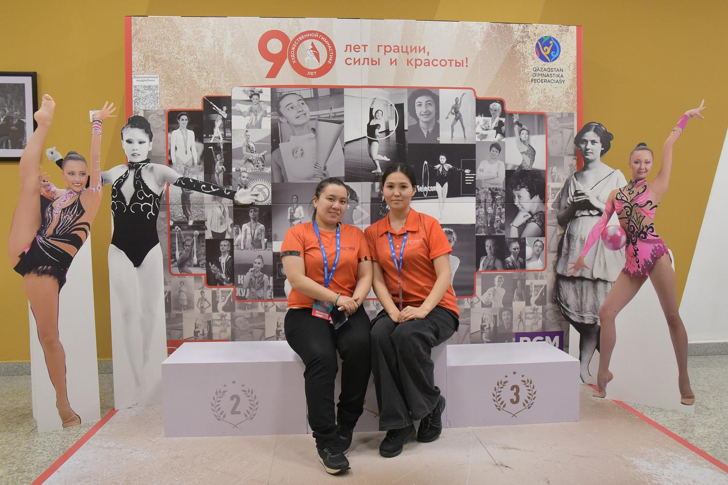 Фотографии с Международного турнира по художественной гимнастике «ALEM CUP»