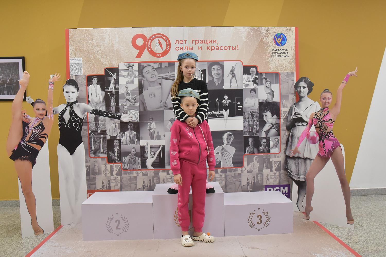 Фотографии с Международного турнира по художественной гимнастике «ALEM CUP»