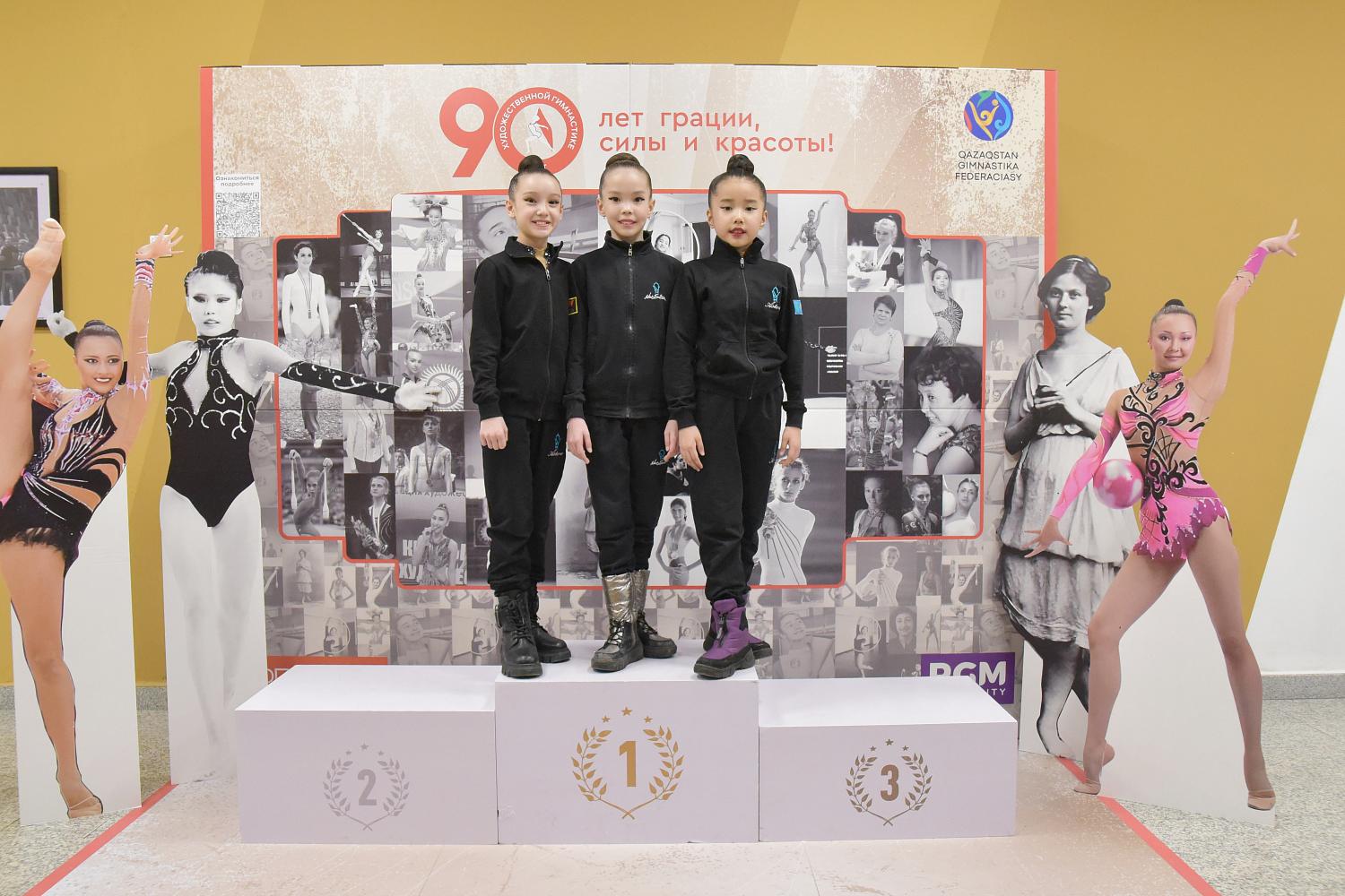 Фотографии с Международного турнира по художественной гимнастике «ALEM CUP»