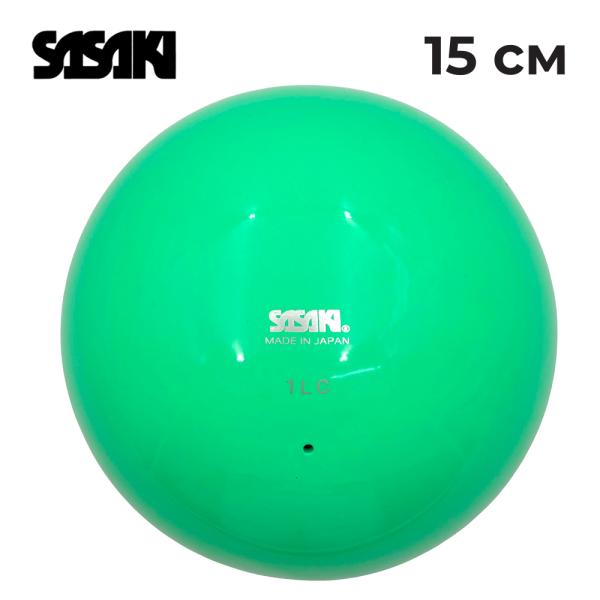 Мяч юниор SASAKI M-20C (ICMI, Каучук, 15)